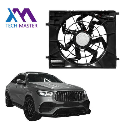 Mercedes Benz W167 Ứng dụng làm mát ô tô Ống quạt 2019- 1679061704