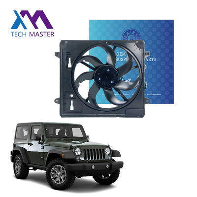 Jeep Wrangler 2012-2018 Ống tản nhiệt điện phụ trợ Ống tản nhiệt xe