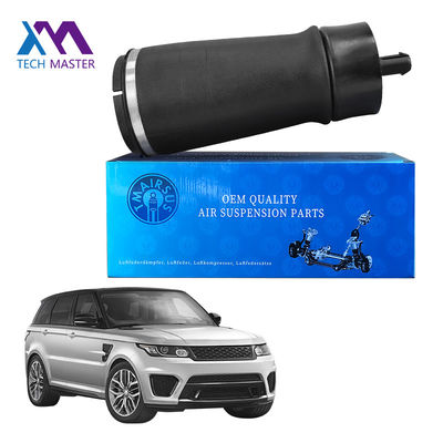 Lưỡi liềm treo phía sau bền LR052171 LR044853 phù hợp với Range Rover Sport L494