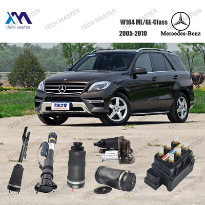 Lái treo không khí Mercedes W164 Thuốc hấp thụ va chạm với trọng lượng tổng cộng 7kg 1643202431 A1643201631 1643202631