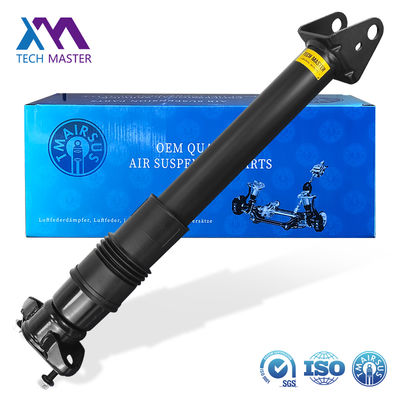 Giảm xóc khí nén cho Mercedes W251 R300 phía sau có ADS hoặc không ADS 2513202231 2513200631 2513201931