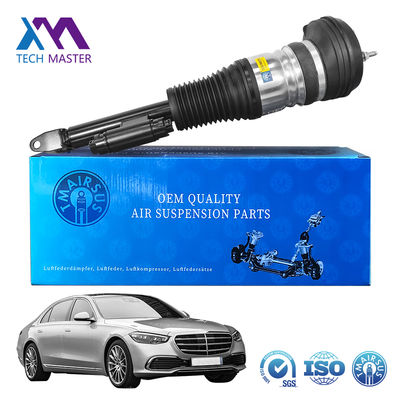 Giảm xóc treo khí trước cho Mercedes-Benz W223 S-Class KHÔNG phải Maybach 2233207103 2233208703 2233207203 2233208803