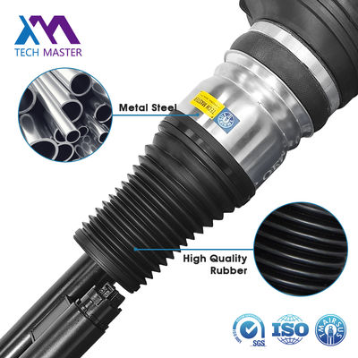 Giảm xóc khí nén Mercedes-Benz cho Mercedes W223 Giảm xóc 2233207103 2233207203