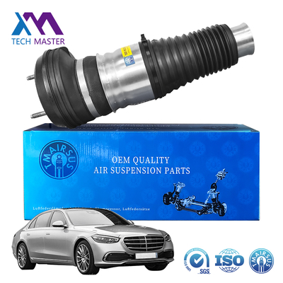 Bóng hơi trước hiệu suất cao cho Mercedes-Benz W223 S-Class Maybach 2233207103 2233208703