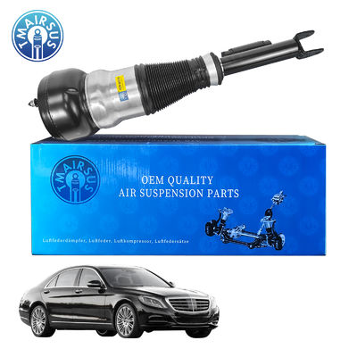 Giảm xóc treo khí nén trước trái và phải hoàn toàn mới cho W222 S-class 2223204713 2223204813