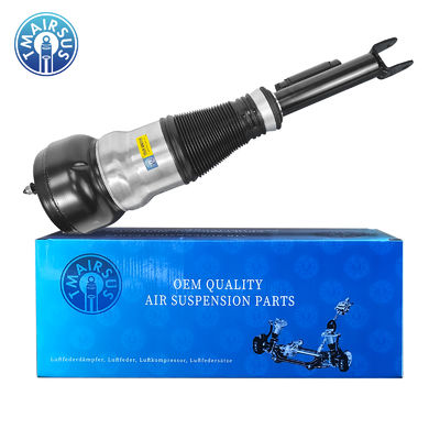 Chất lượng cao cho W222 trước trái và phải treo khí sốc lớp S 2223204713 2223204813