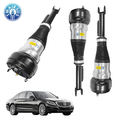 18 tháng bảo hành cho W222 phía trước trái và phải treo khí sốc lớp S 2223204713 2223204813