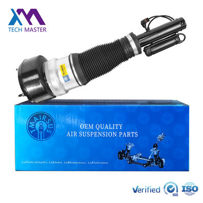 Chất lượng cao cho hệ thống treo khí nén phía trước Mercedes Benz bên trái và bên phải 2213204913
2213202113