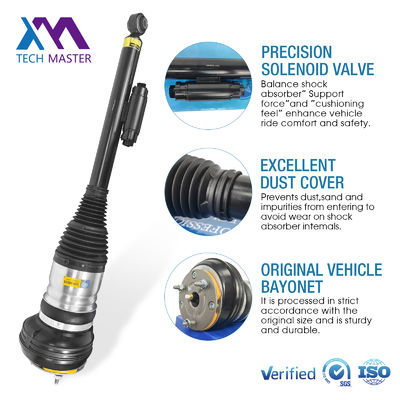 2233209503 Mercedes W223 S-Class Lái treo không phía sau 2021-