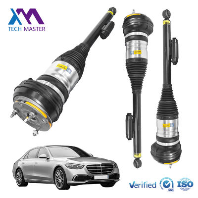 2233209503 Mercedes W223 S-Class Lái treo không phía sau 2021-