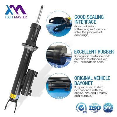 A2053206801 Mercedes Benz Class W205 2015-2020 Front 2015-2020 Ads