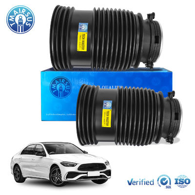 Airmatic Air Suspension Strut 2053200125 2053200225 Rear Air Suspension Spring For Mercedes Benz W205 C-Class Airmatic
