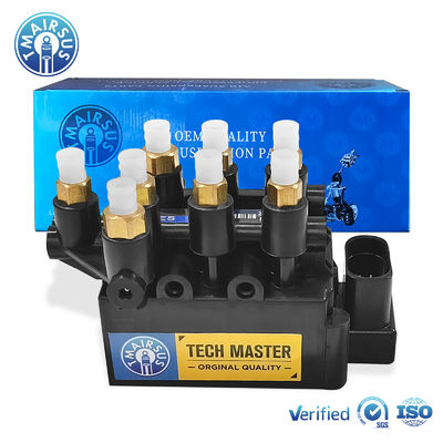 4M0616013A 4M0816702 4M0816101F Air Suspension Compressor Valve Block For Audi Q7 4M Touareg Cayenne 9Y Bentayga 2017-