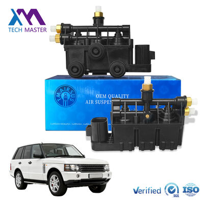 Phòng chống phun khí phía trước phía sau cho Range Rover L320 và Sport LR3 LR4 Phòng chống phun RVH500050
RVH500060