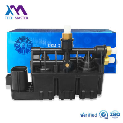 Phòng chống phun khí phía trước phía sau cho Range Rover L320 và Sport LR3 LR4 Phòng chống phun RVH500050
RVH500060