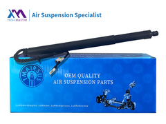 Tech Master Power Liftgate cho BMW X5 F15 F85 2013-2016 51247294470