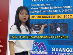 Hẹn gặp lại ở trung tâm triển lãm Messe Frankfurt!