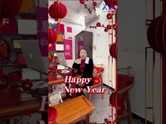 Chúc mừng năm mới