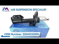 Kỹ thuật sư TMAIRSUS Trình sạc dây chuyền phía trước cho Mercedes-Benz C204 4 Matic 2043232800