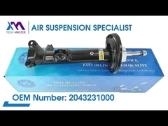 Tech Master TMAIRSUS trước phải & trái cuộn dây xoắn phun cho BENZ C204/207 ADS 2043231000;204323090