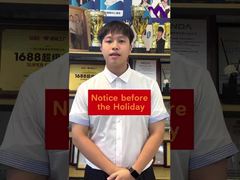 Trước khi ngày lễ đóng cửa: Hãy sẵn sàng!