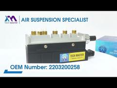 Tech Master TMAIRSUS Air Suspension Valve Blocks for BENZ W220 2203200258